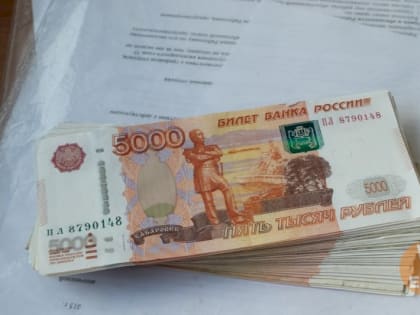Названа сумма, необходимая для реализации поручений Путина