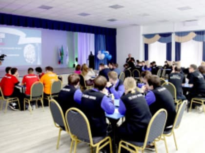 Всероссийская интеллектуальная игра «РосКвиз»