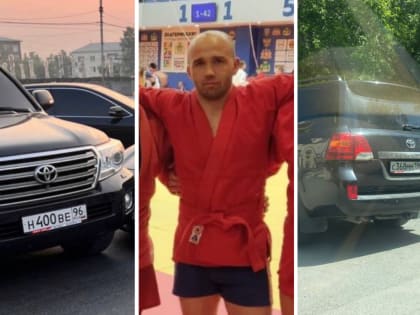 Судебное разбирательство в Екатеринбурге: чиновники под давлением