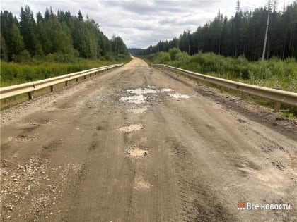 Проблема с дорогой в Серебрянке привлекла внимание СК России