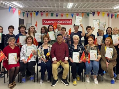 В Каменске-Уральском пройдет Форум традиционной китайской медицины. Главный спикер — знаменитый доктор восточной медицины Ляо Шушен