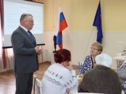 Встреча с жителями города