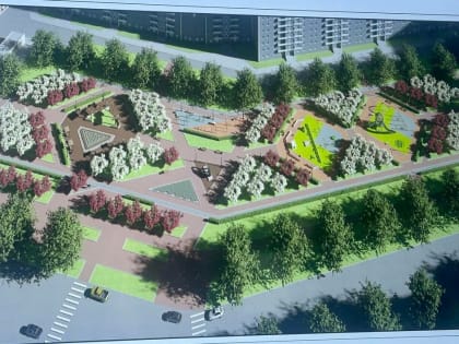 Мэрия начала поиски подрядчика для нового сквера на Вагонке