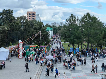 Празднование Дня города в Екатеринбурге привлекло более 600 тысяч участников