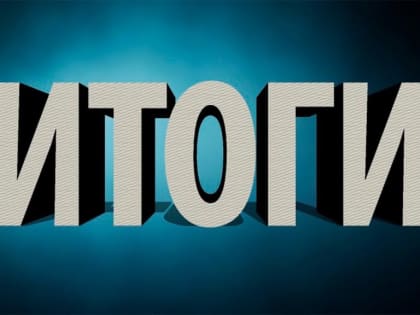 Ежегодно 15 марта отмечается Всемирный день защиты прав потребителей как день международного потребительского движения.