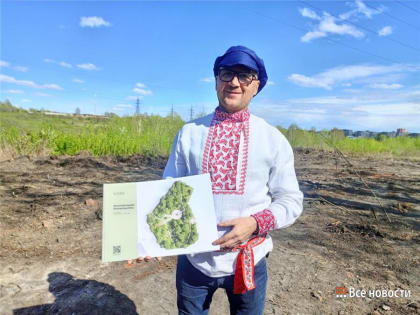 В возрожденном фруктовом саду Нижнего Тагила высадили голубую ель