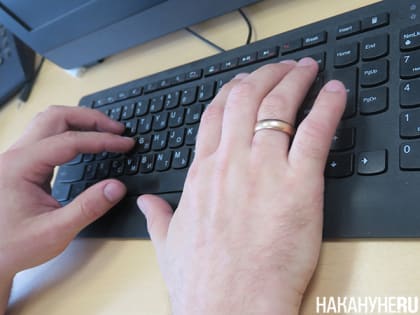 Онлайн-подключение к системе теплоснабжения - «Т Плюс» запустила обновленный цифровой сервис
