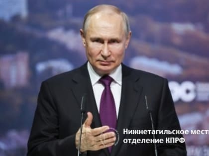 Два года СВО.