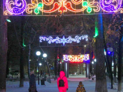 Кто украшал город Артемовский в новогодье