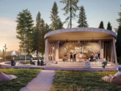 Сформирован базовый перечень общественных территорий для благоустройства