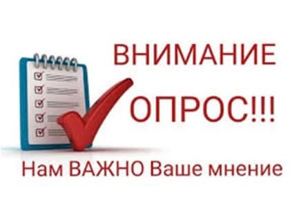 Новые инициативы по улучшению качества воздуха в регионе