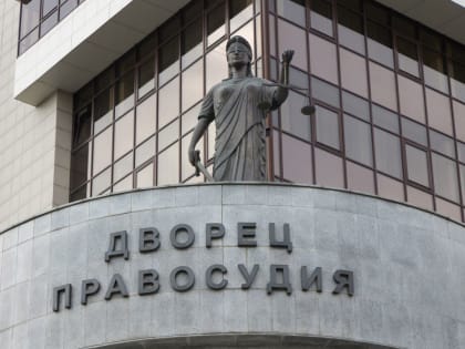 В Екатеринбурге жертвы блогера Улановой могут остаться без компенсаций