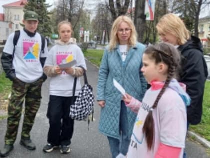 Сегодня в Лесном проходит просветительская акция «Бегущая книга»