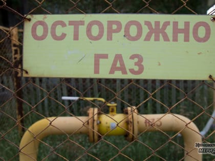 Масштабная проверка газового оборудования в Екатеринбурге
