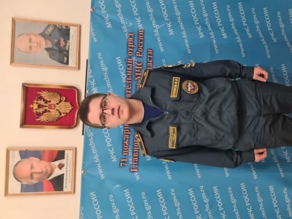 Новые инициативы по улучшению здравоохранения в регионе