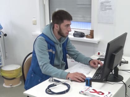 Молодые специалисты в медицине: новые горизонты в маленьких селах