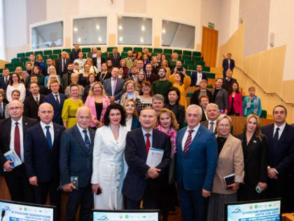 Уральский экономический форум: новые горизонты для России