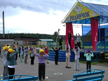 Новые инициативы по улучшению городской инфраструктуры