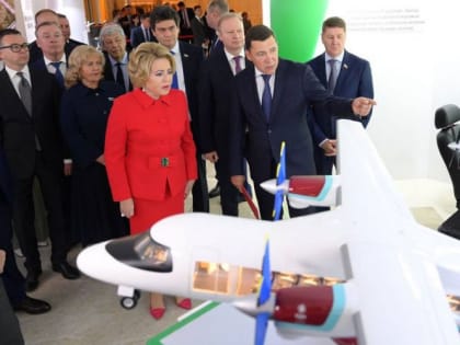 Свердловская область: делегация на пути к новым достижениям