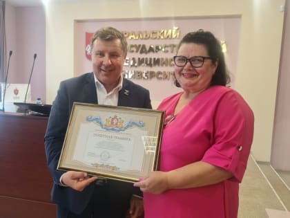 Творческое наставничество и благотворительность: опыт участников «Единой России» в Екатеринбурге