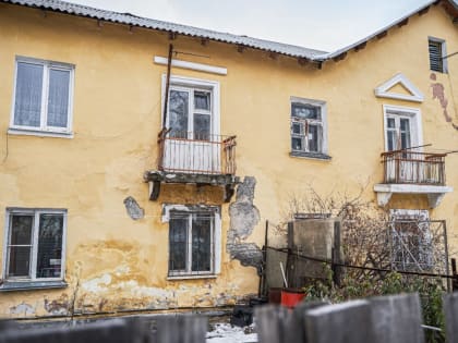 В Екатеринбурге стартовало расселение ветхих домов по улицам Лётчиков и Вилонова