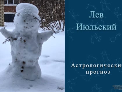 Победить свою лень 26 февраля нельзя, а вот обмануть можно