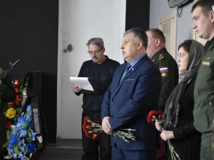 Вечная память земляку