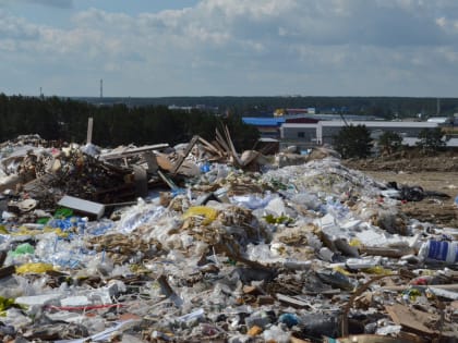 Первоуральск планирует строительство нового мусорного полигона