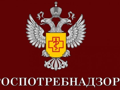 Асбестовский отдел Управления Роспотребнадзора по СО  напоминает о профилактике клещевых инфекций
