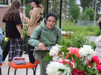 В День молодежи для лесничан работали творческие площадки