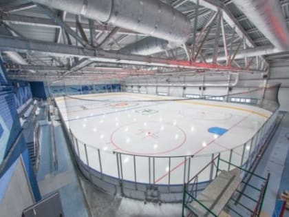 Открытие Ледового дворца откладывается