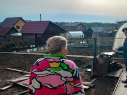 За разведение костра могут оштрафовать на 20 тысяч рублей