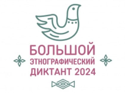 Понимание комплексных кадастровых работ