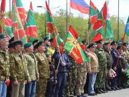 Защита границ государства – дело для самых храбрых