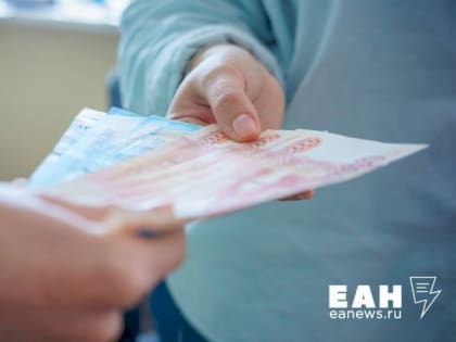Число вакансий на свердловском рынке труда выросло в 1,5 раза с начала года