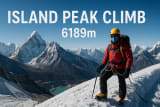 Does the Island Peak Climb 6189m need to cross the Kongma La Pass 5550m