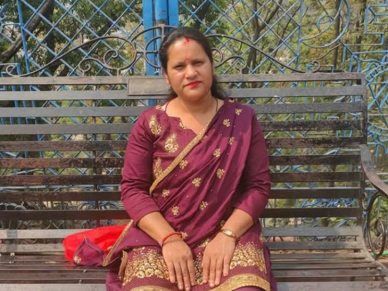 Rupa Ghimire