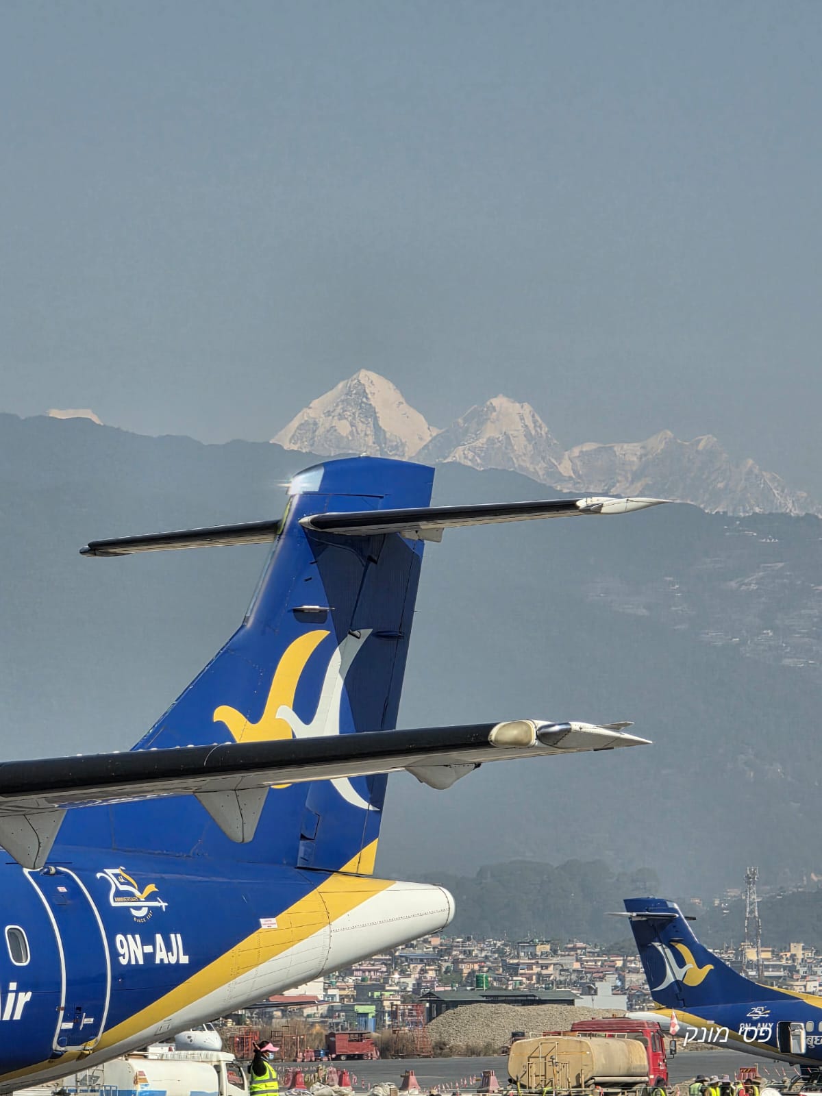 Kathmandu Pokhara Chitwan Safari Tour 8 Days gallery 3