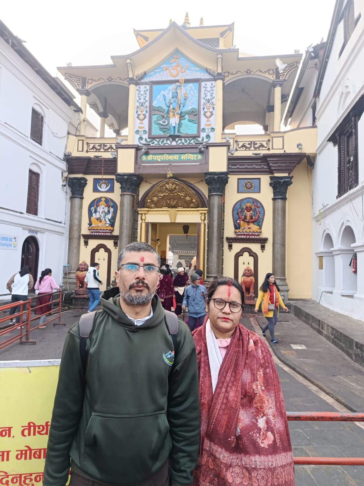 Kathmandu Pokhara Chitwan Safari Tour 8 Days - Main Photo