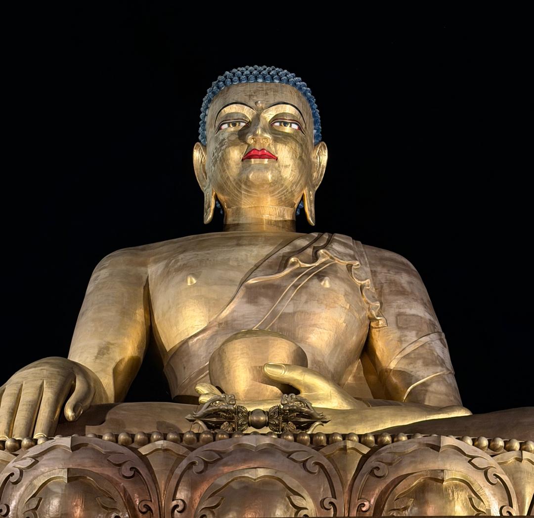 Discover Bhutan Tour - 5 Days photo 2