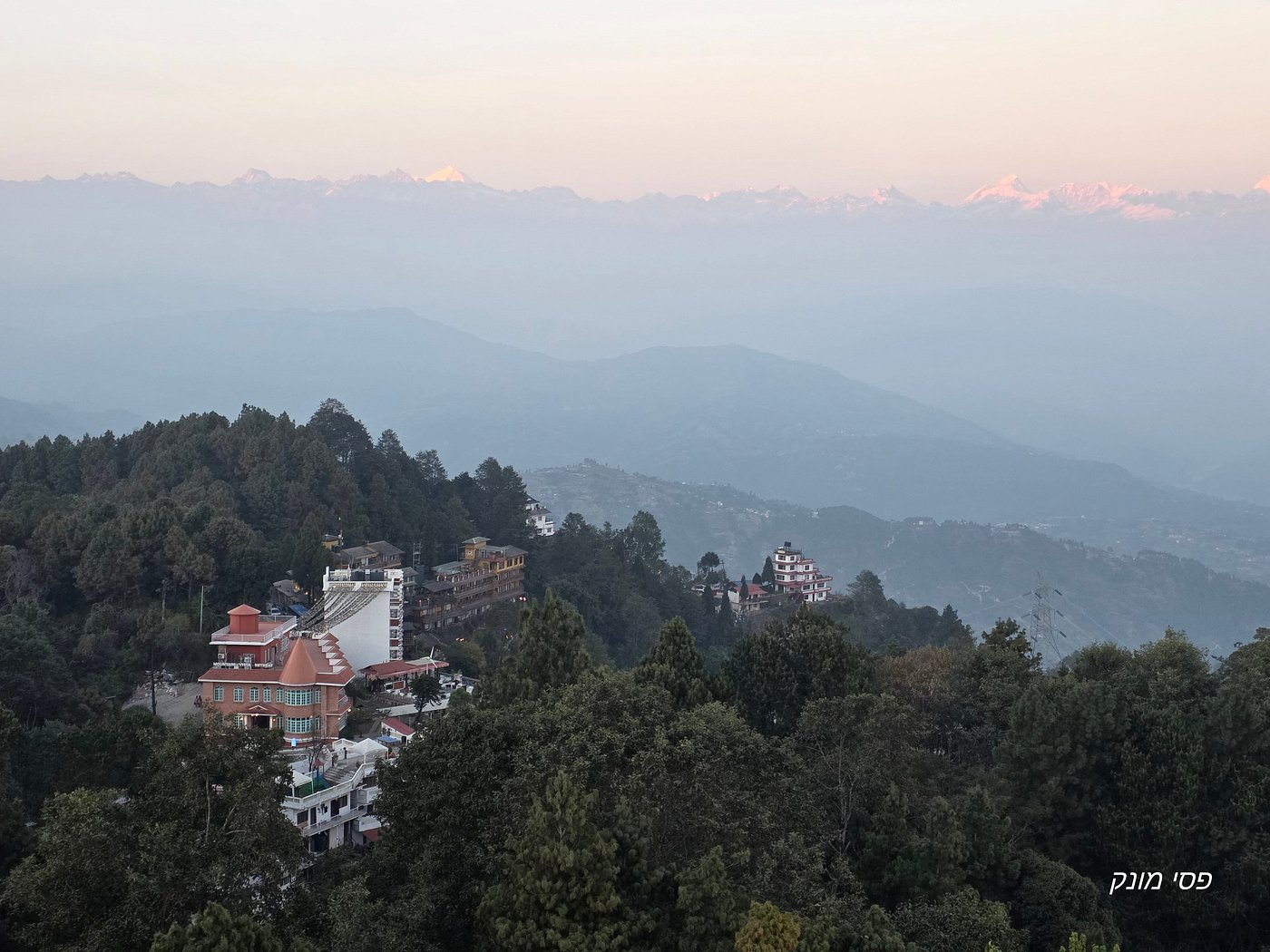 Kathmandu Nagarkot with Sunrise Tour – 3 Days gallery 1