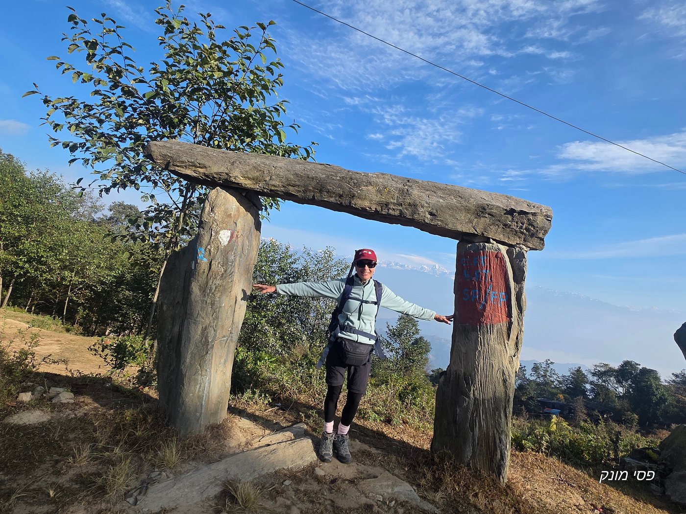 Kathmandu Nagarkot with Sunrise Tour – 3 Days gallery 3