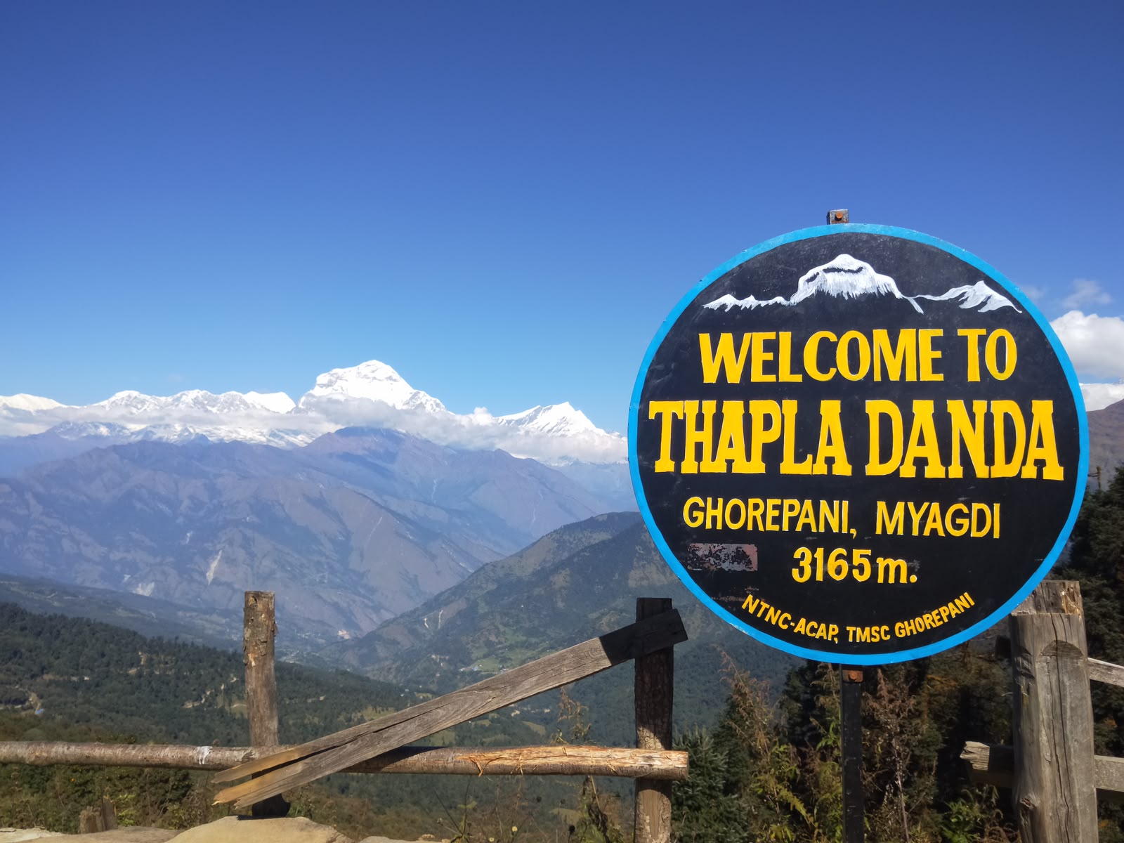 Poon Hill Trek - 7 Days gallery 1