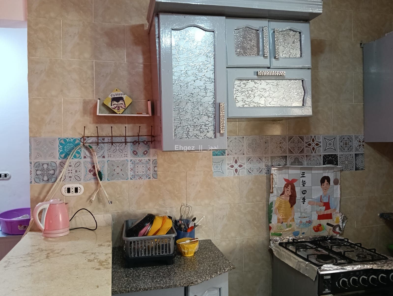 صورة الوحدة