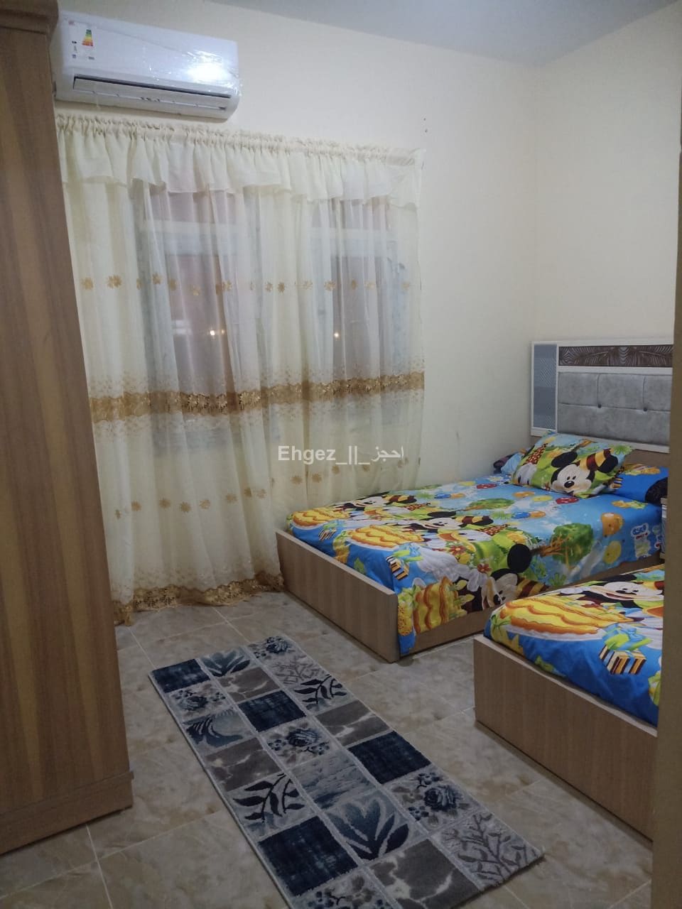 صورة الوحدة