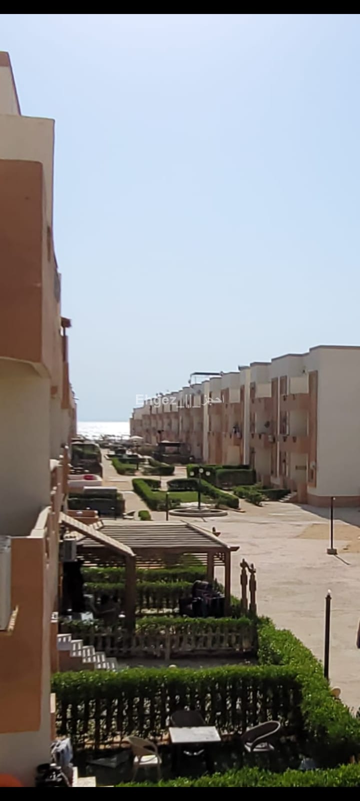 صورة الوحدة