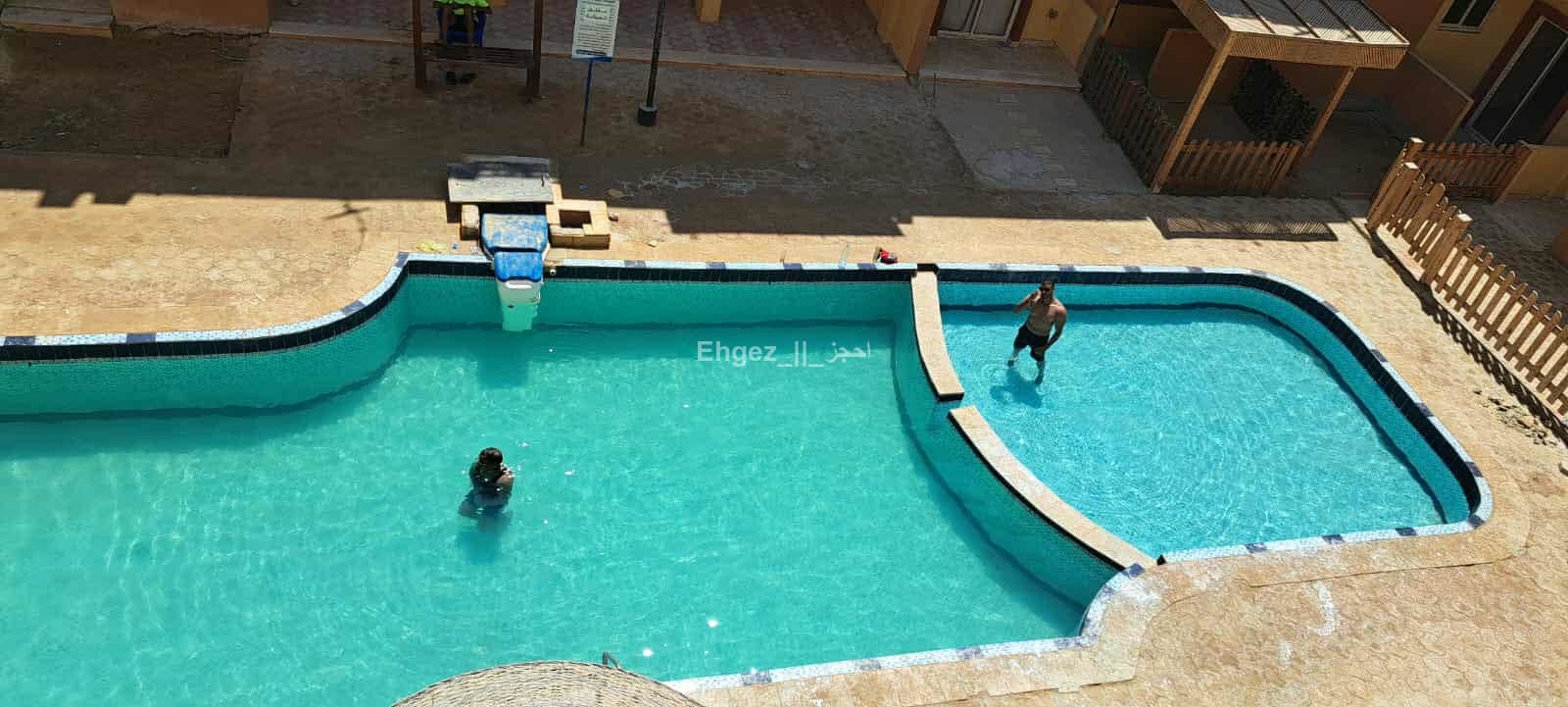 صورة الوحدة