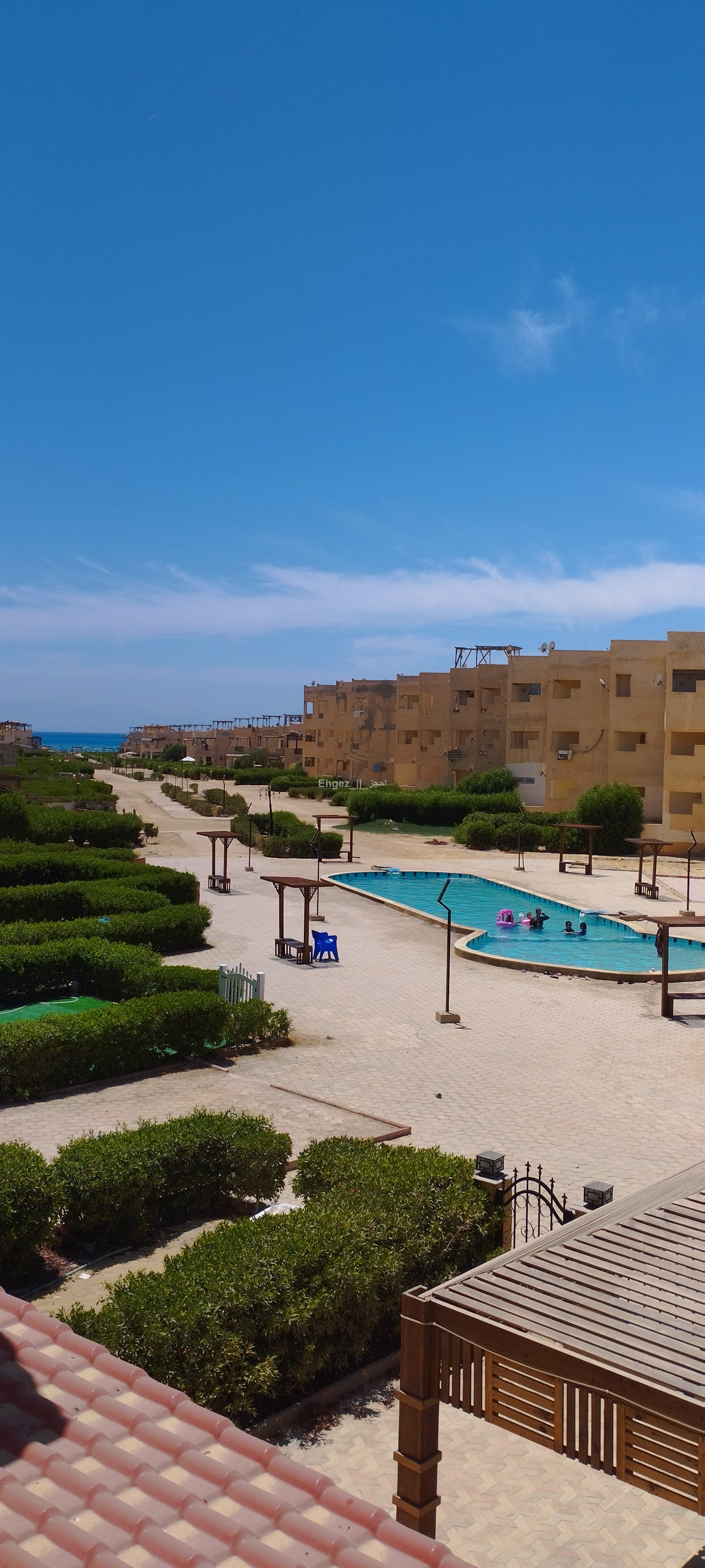 صورة الوحدة