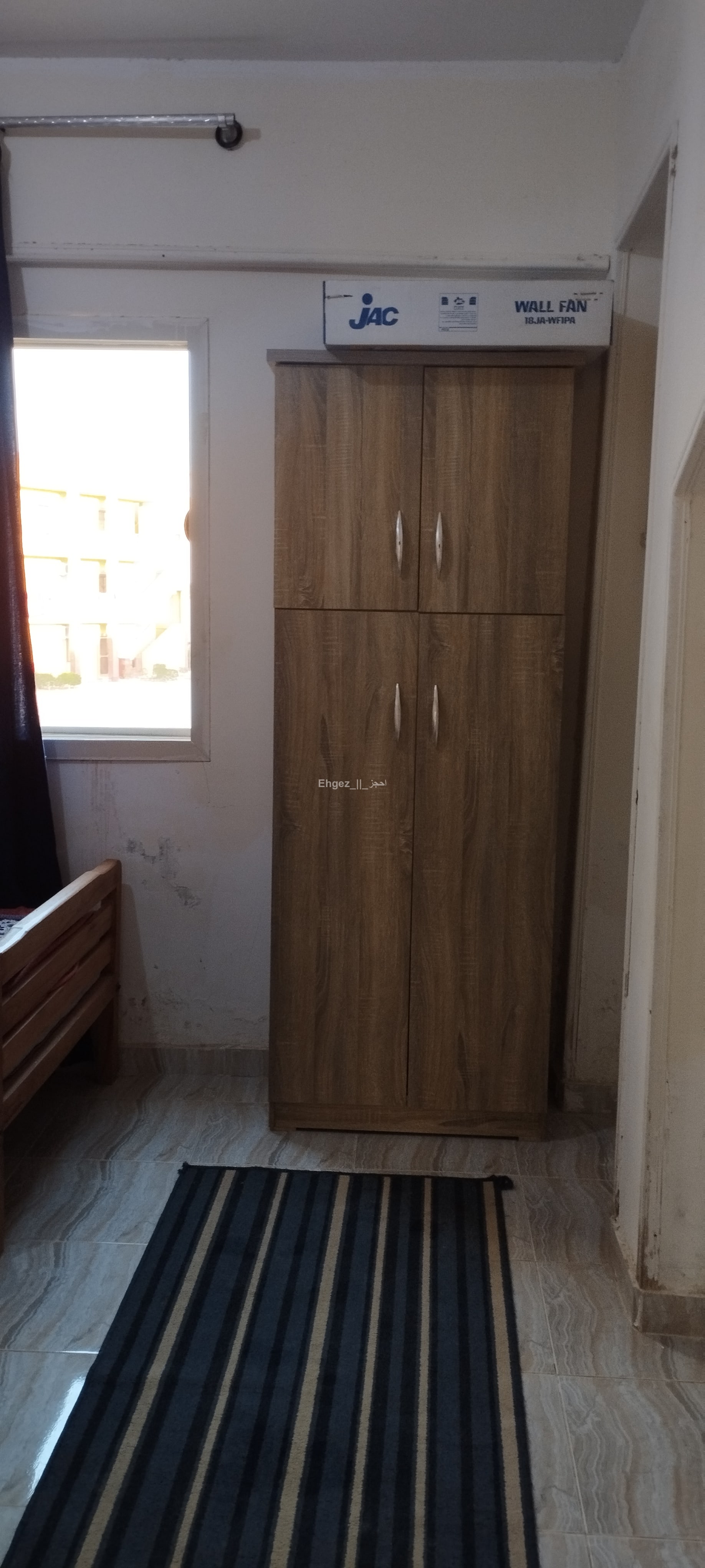 صورة الوحدة