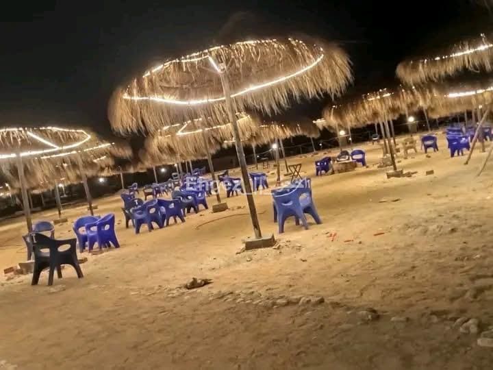 صورة الوحدة